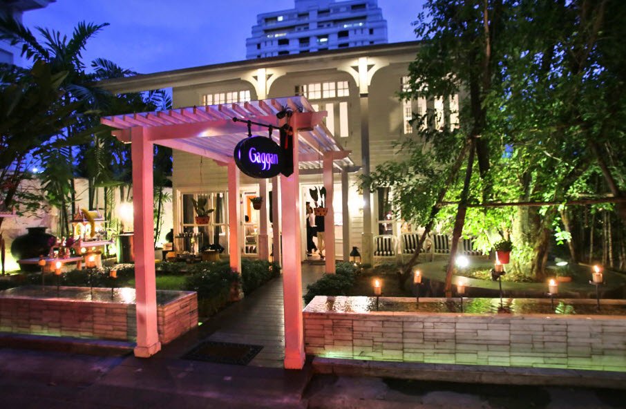 Gaggan (Bangkok, Thailand)